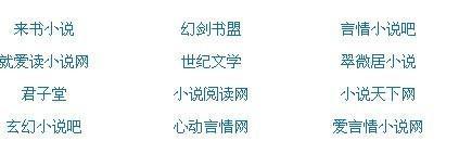 蓝导航柠檬导航官网